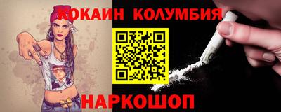 твердый Рузаевка