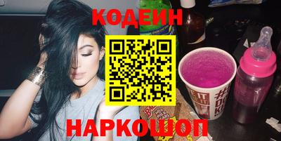 MDMA Рыбинск