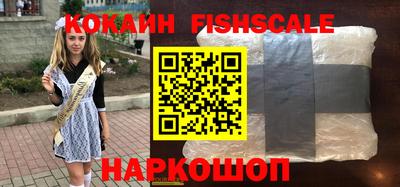 твердый Рузаевка