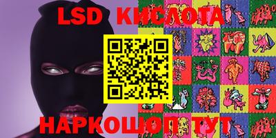 MDMA Рыбинск