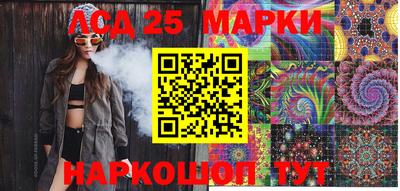мефедрон VHQ Рязань