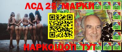 мефедрон VHQ Рязань
