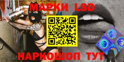 MDMA Рыбинск
