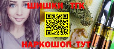 твердый Рузаевка