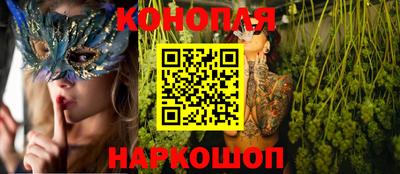 MDMA Рыбинск