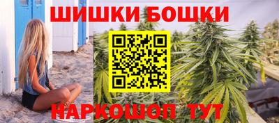 MDMA Рыбинск