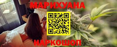 MDMA Рыбинск