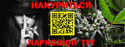 твердый Рузаевка