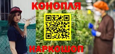 мефедрон VHQ Рязань
