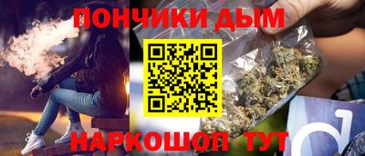 MDMA Рыбинск