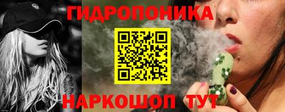 твердый Рузаевка