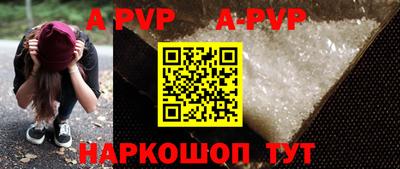 MDMA Рыбинск