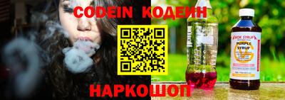 MDMA Рыбинск