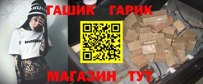 мефедрон VHQ Рязань