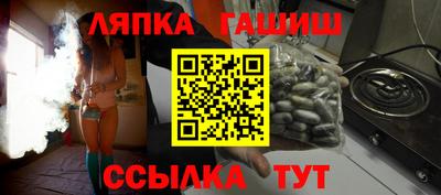 мефедрон VHQ Рязань