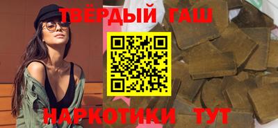 мефедрон VHQ Рязань