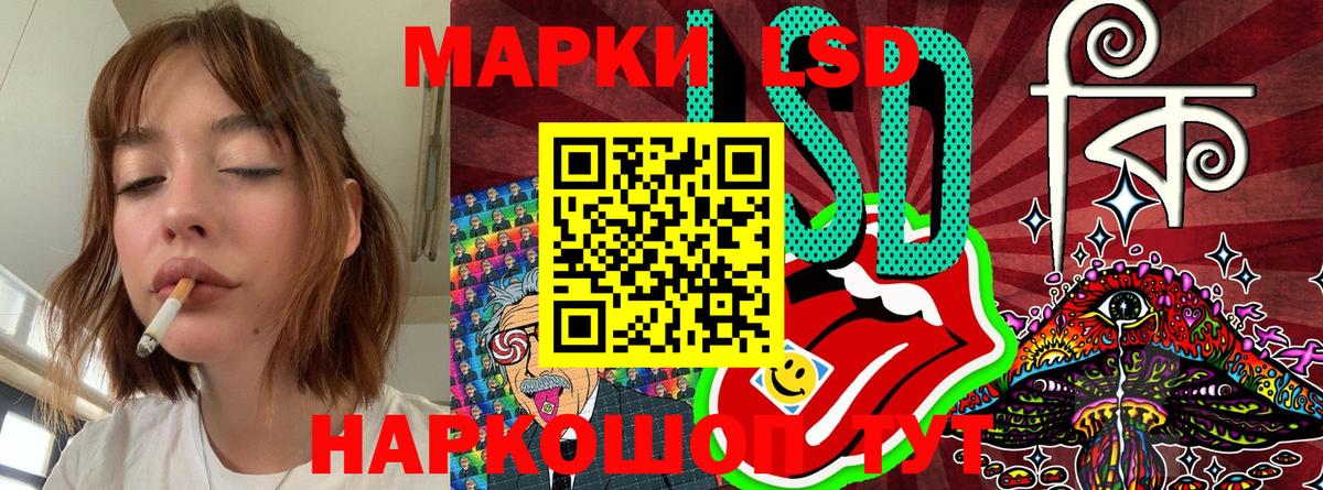 Alpha-PVP Полевской